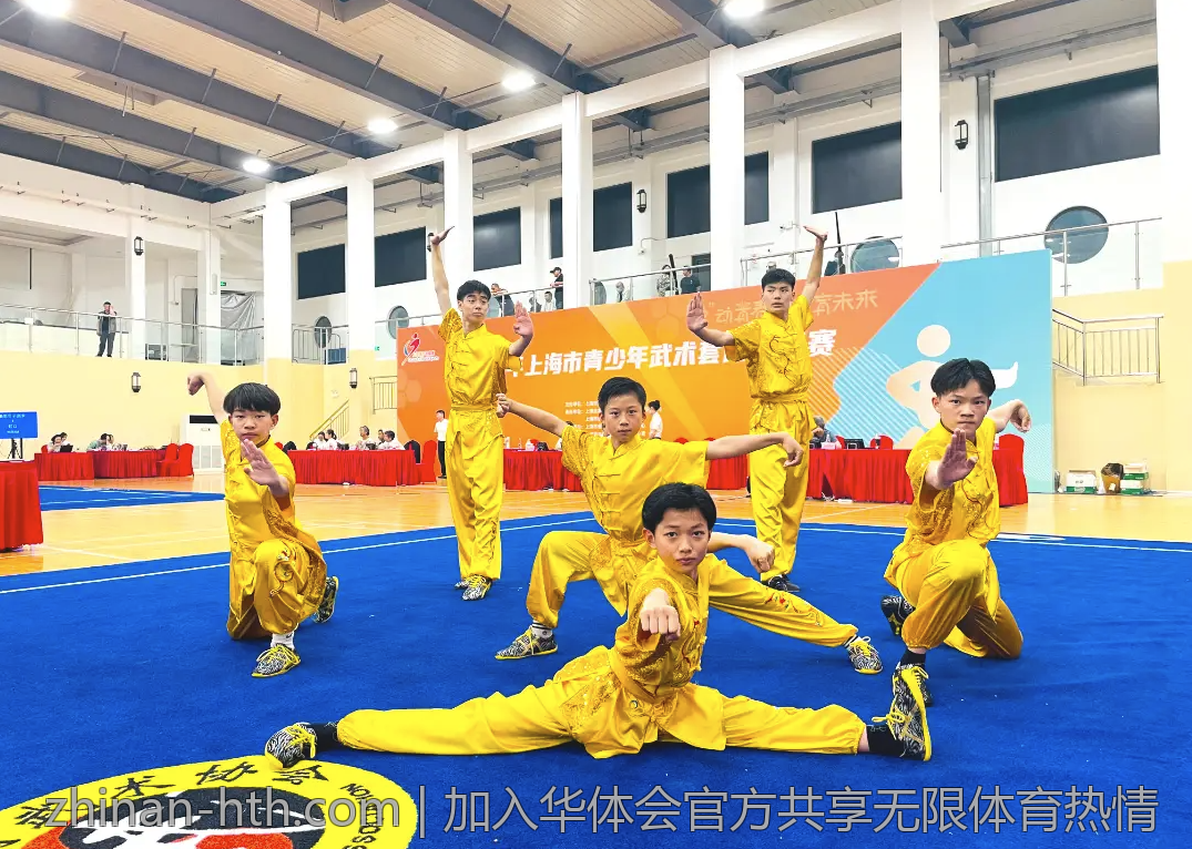 加入华体会官方共享无限体育热情